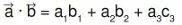 Calculation of the Scalar Product